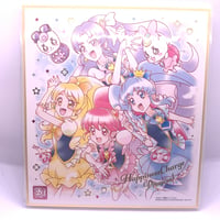 プリキュア 色紙ART7 キュアズキューン | Pri☆card