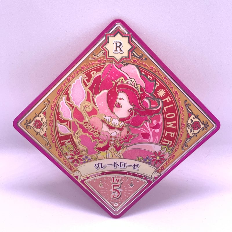 アイカツプラネット! スイング R グレートローゼ ローズ | Pri アイカツプラネット! スイング R グレートローゼ ローズ | Pri