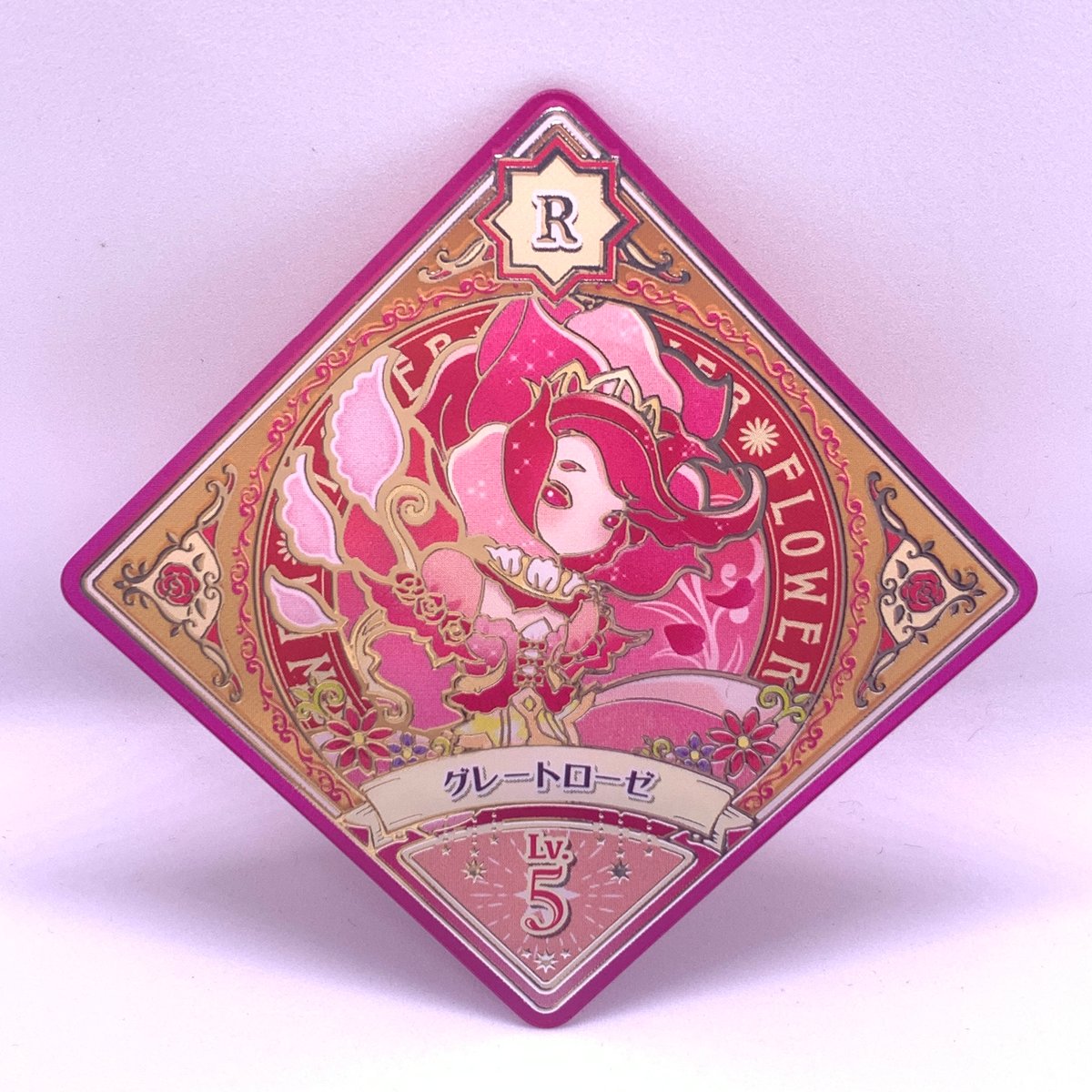 アイカツプラネット！ スイング R グレートローゼ ローズ | Pri