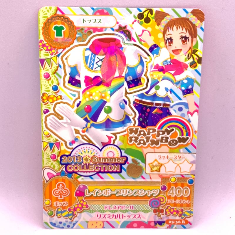 アイカツ！ レインボープリンスシャツ | Pri☆card