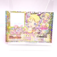 プリパラ ゆめかわレインボーゆいスカート らぁら | Pri☆card