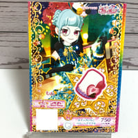 キラッとプリ☆チャン フォロチケ みらい | Pri☆card