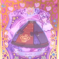 プリズムストーン プリティーリズムプレイ特典 ポストカード