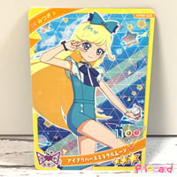 ひみつのアイプリ 1だん ☆4 【サイン】キューティーラビット ひまり