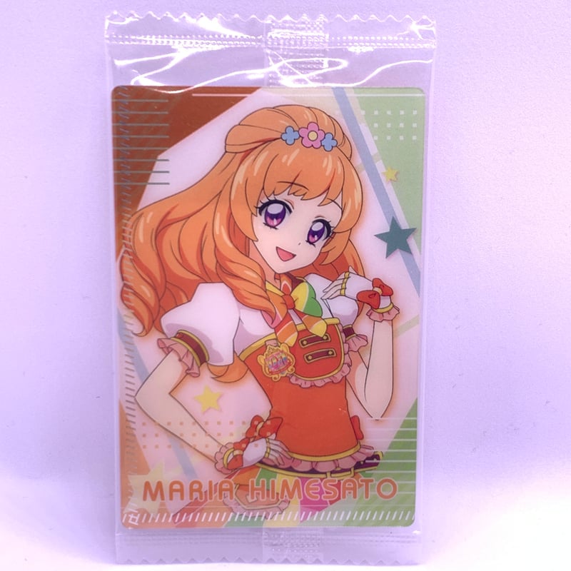 オールアイカツ!ウエハースコレクション2 No.08 姫里マリア オールアイカツ!ウエハースコレクション2 No.08 姫里マリア