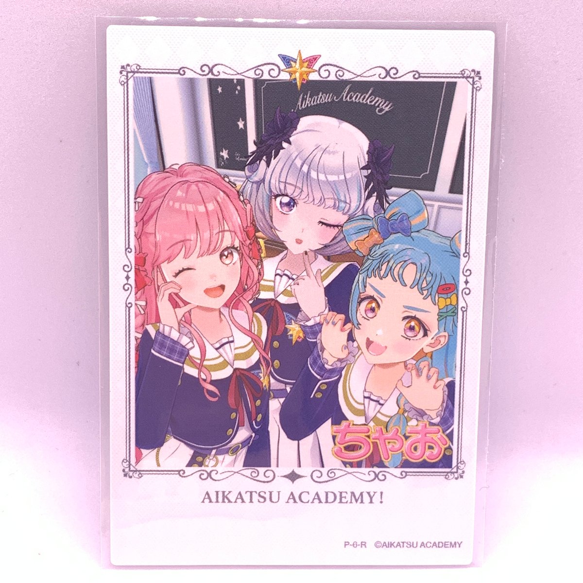 アイカツ! - アイカツカード レッスン大会 ちゃお 配布プロモ 21枚セット アイカツカードセット ちゃお - メルカリ