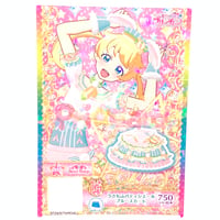 キラッとプリ☆チャン　プロモ　うさもふパティシエールブルースカート　えも