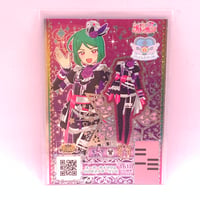 キラッとプリ☆チャン　プリチケ　プリチケパック２　スーパーサイリウムひびきアナザーワンピ　緑川さら