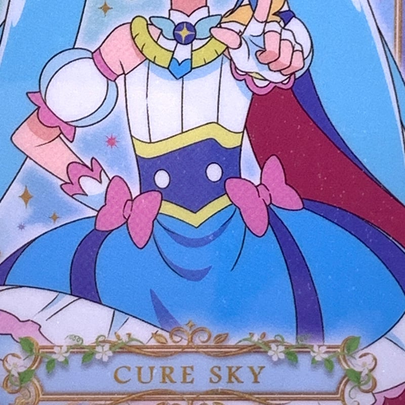 ひろがるスカイ！プリキュア キラキラカードグミ ～バトンタッチ