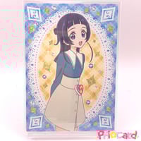 デリシャスパーティプリキュア キラキラクリアカード ガム キュア