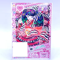 プリパラ　プロモ　モダンつばきわふうヘアアクセ　ガァルル