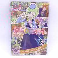 キラッとプリ☆チャン フォロチケ みらい | Pri☆card