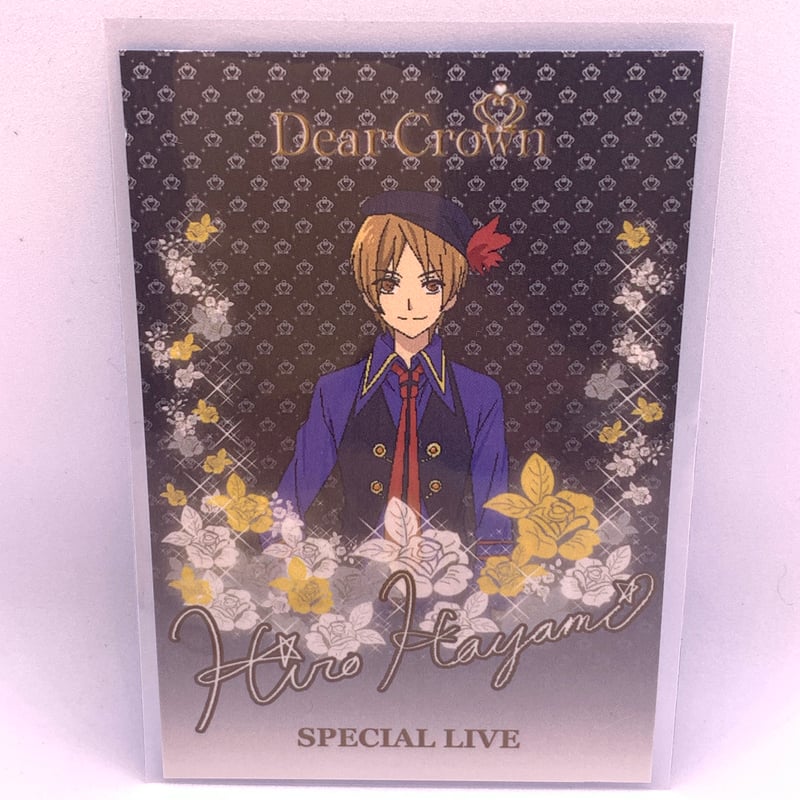 プリティーリズム レインボーライブ メモリーパス プリティーリズム レインボーライブ プリズムメモリーパス 新品未開封