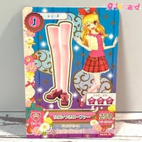 アイカツ！ ドリーミーキャンディワンピ | Pri☆card