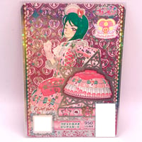 キラッとプリ☆チャン イエローローズシューズ あいら 七星あいら