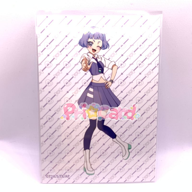 ひみつのアイプリ トレーディングブロマイド 真実夜チィ 等身 | Pri☆card