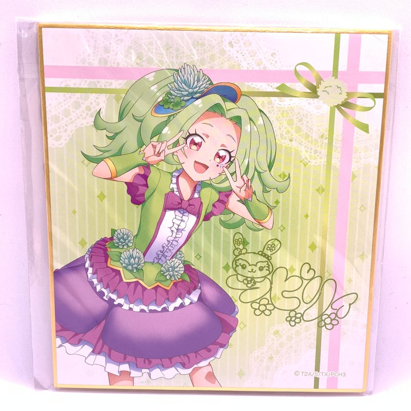 キラっとプリ☆チャン DMMスクラッチ Flower memorial