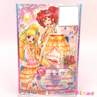 アイカツ！ サニーカチューシャ | Pri☆card