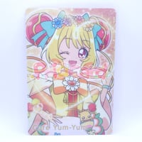 プリキュア カードウエハース9 No.04 キュアリリアン | Pri☆card