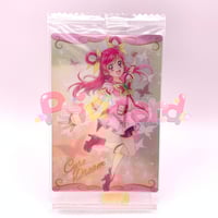 プリキュアオールスターズ キラキラカードグミ P03 キュアヤムヤム