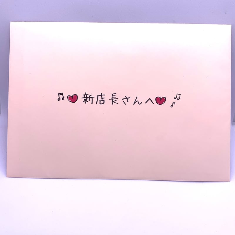 プリティーリズム・レインボーライブ10周年展 入場者特典 | Pri☆card