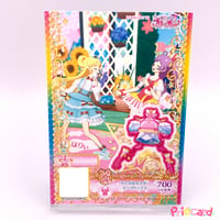 キラッとプリ☆チャン 桃山みらい キャラフォロチケ(キラチケ)➁ キラッとプリ☆チャン プリチケ プロモ チョコホイップクリーム