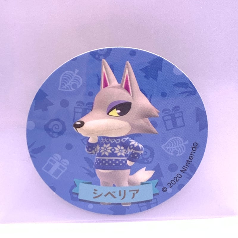 開封済み】セブンイレブン「あつまれ どうぶつの森」カップラーメン