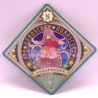 アイカツ ウエハース アイカツ！×プリパラ THE MOVIE ‐出会いのキセキ！‐ ウエハース