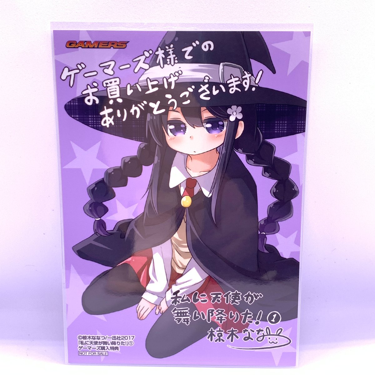 私に天使が舞い降りた！バースデー プリロール ハート缶バッジ 白咲花 私に天使が舞い降りた！：天使な白咲花 バレンタインデー限定