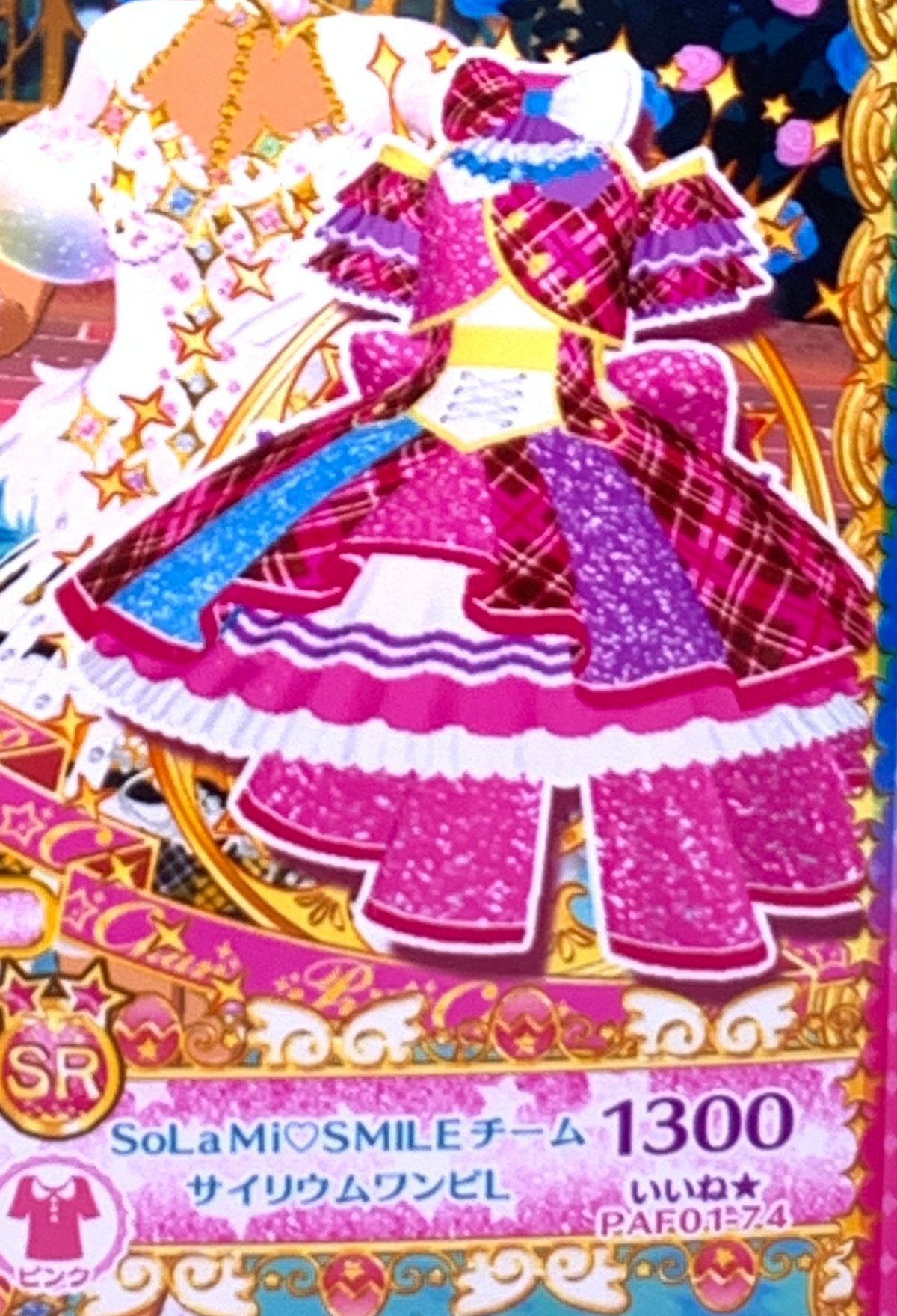 マイキャラ絵柄】キラッとプリ☆チャン SoLaMi♡SMILEチーム