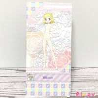 プリパラ トモチケ ファルル | Pri☆card