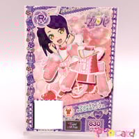 プリパラ プロモ ドリームパレードクイーンドレス らぁら | Pri☆card