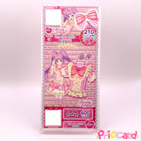 プリパラ プロモ ドリームパレードクイーンヘアアクセ そふぃ | Pri☆card