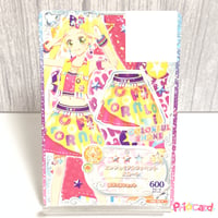 アイカツフレンズ！　P　ポップ　エンジョイアルファベットスカート