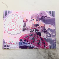 プリパラ ガァルマゲドンピンクハートヘアアクセ ガァララ ファララ