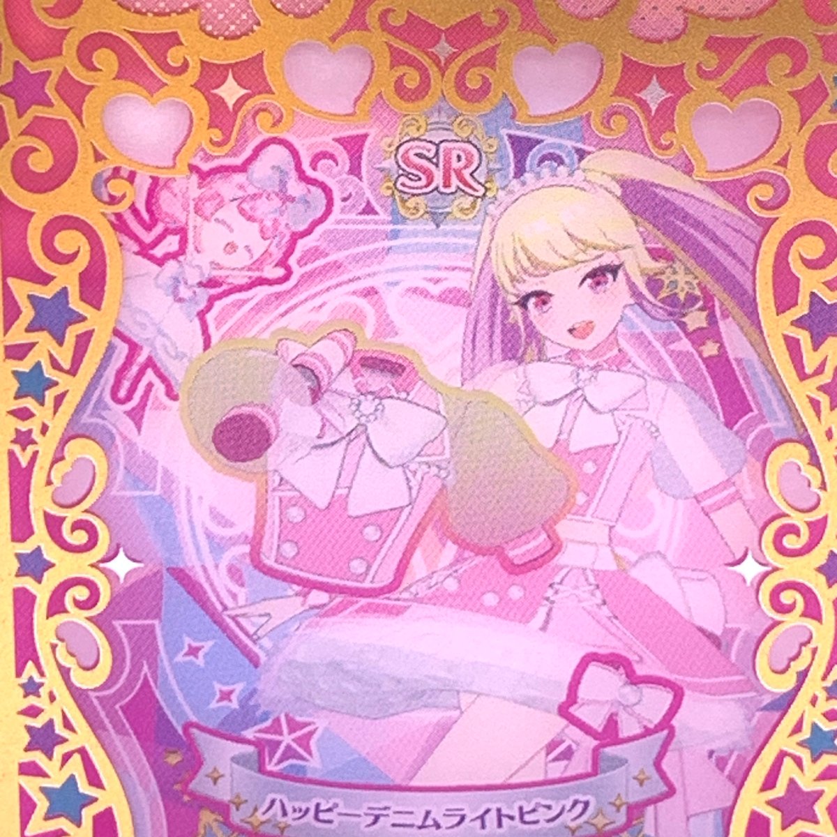 キズあり】ワッチャプリマジ！スタジオ 第7・8章 ハッピーデニム