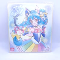 プリキュア 色紙ART-20周年special- ふたりはプリキュア Splash Star
