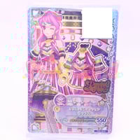 アイカツプラネット！ スイング R アプリコットマカロン アン | Pri☆card