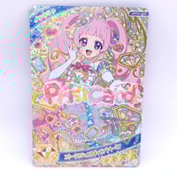 マイキャラ絵柄】キラッとプリ☆チャン プリンセスブーケホワイト