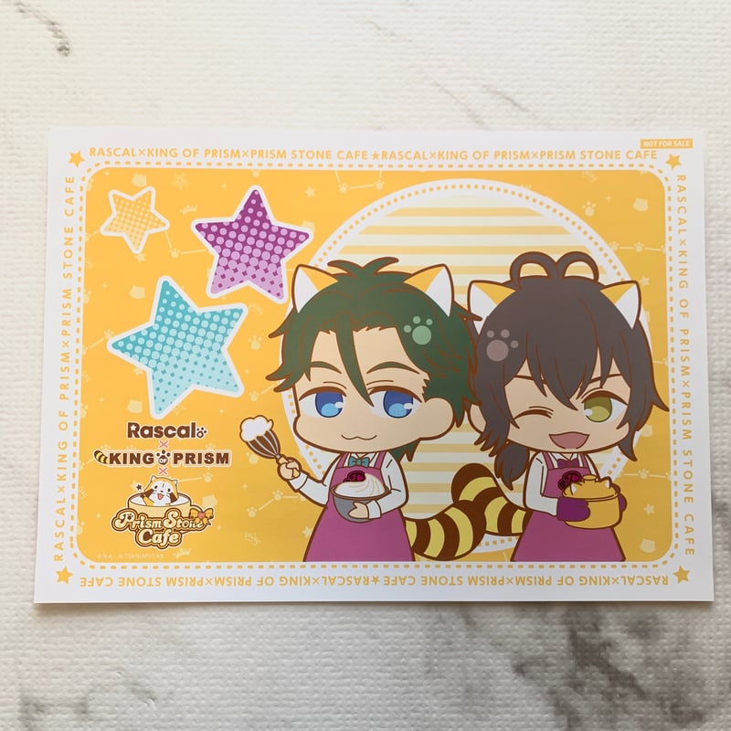 KING OF PRISM　仁　サンリオ　カフェ　ランチョンマット　キンツア KING OF PRISM 仁 サンリオ カフェ ランチョンマット キンツア