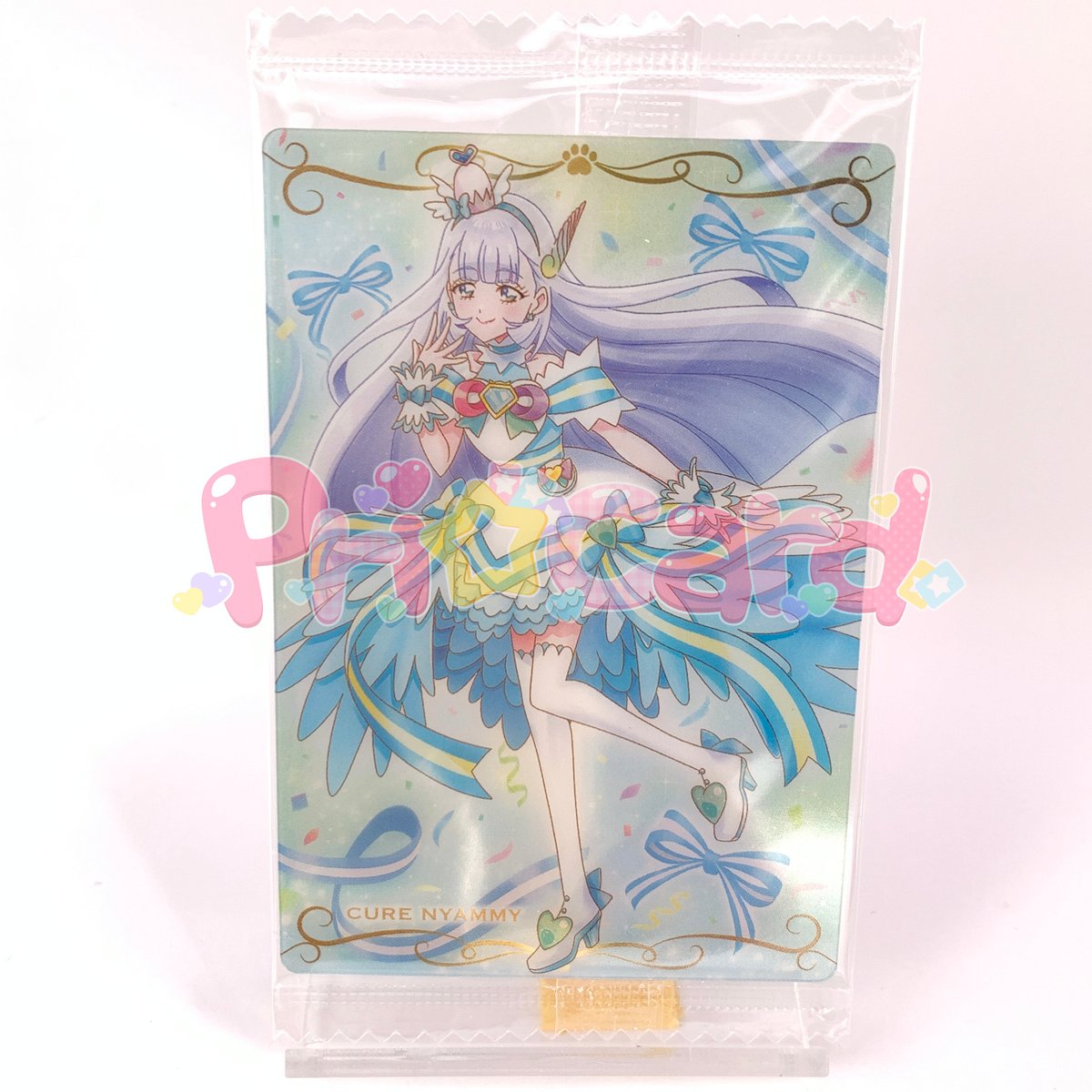 プリキュア カードウエハース10 No.04 キュアニャミー N | Pri☆card