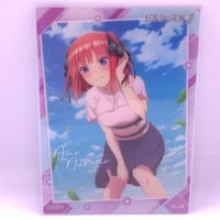 映画 五等分の花嫁 クリアカードコレクションガム2 No.49 中野二乃