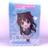 ラブライブ 虹ヶ咲 桜坂しずく ウエハース カード 130枚セット Amazon.co.jp: ラブライブ！虹ヶ咲学園スクールアイドル同好会