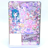 プリパラ　プロモ　ノンシュガーガーリーリボントップス　のん　ちり　ペッパー　ノンシュガー