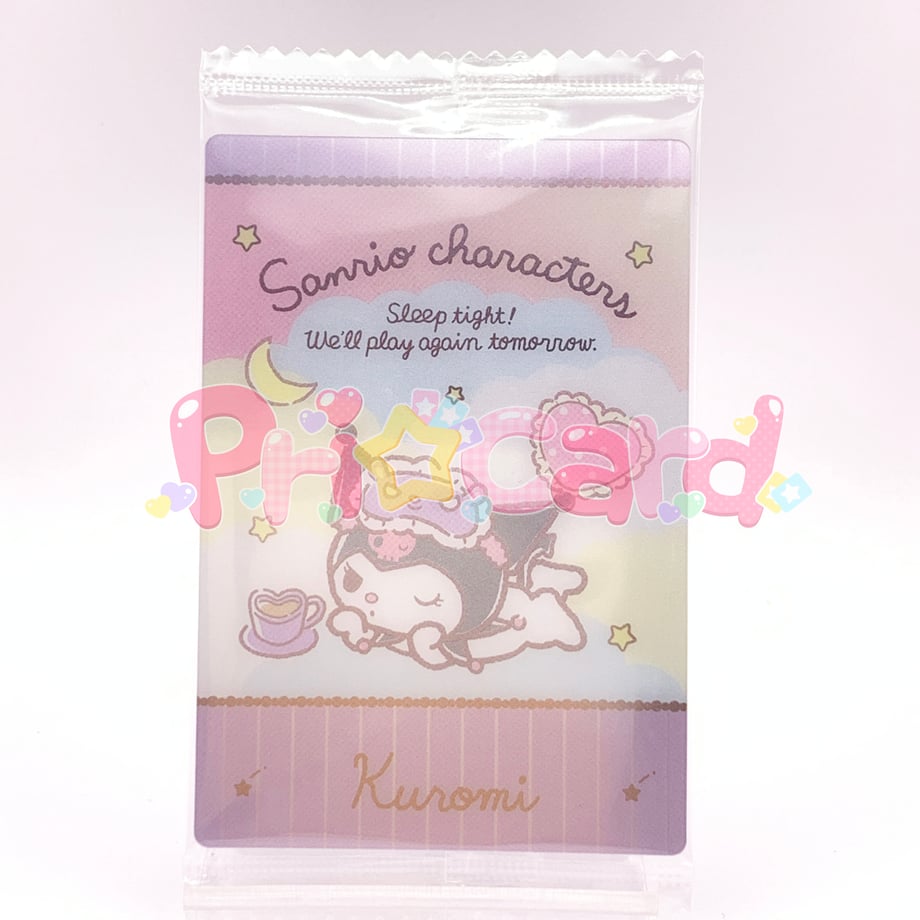 693bcb2bf90f20000154a9bb