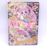 プリパラ ノンシュガーエレガントヘアアクセ ファルル らぁら そふぃ