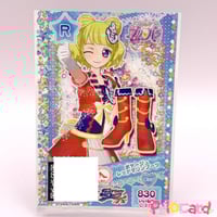 プリパラ プロモ ドリームパレードクイーンドレス らぁら | Pri☆card