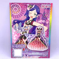キラッとプリ☆チャン　プロモ　スターダストスカーレットグラデワンピ　りんか　青葉りんか