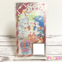 【一点もの/アニメキャラ絵柄】アイプリバース　プリフォト　アニマルロッククラシカル　アクセ　える　ビビ