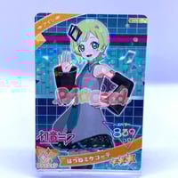 キズあり】ワッチャプリマジ！ 第4章 ミラクルベアパープル アクセ